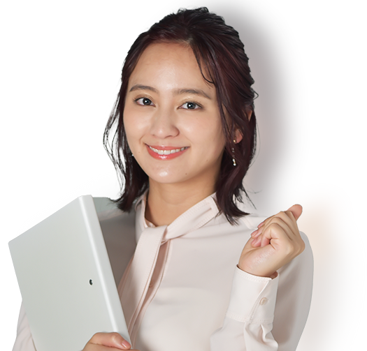 岡田結実